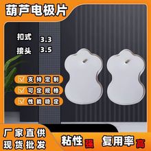 С�E�A늘OƬˮ���z���ۼ~�۰�Ħ�����NƬ���ƹ��Sֱ�l