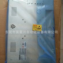 �л�IDS-3215P-50XGA1 15�繤ҵ���ݴ�����ʾ��ȫ�°�װ�ڱ����