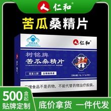 ���˺��o����Ѫ�ǿ��ɣ��Ƭ�z��ֲ���Ͻj���������걣��Ʒ˽��