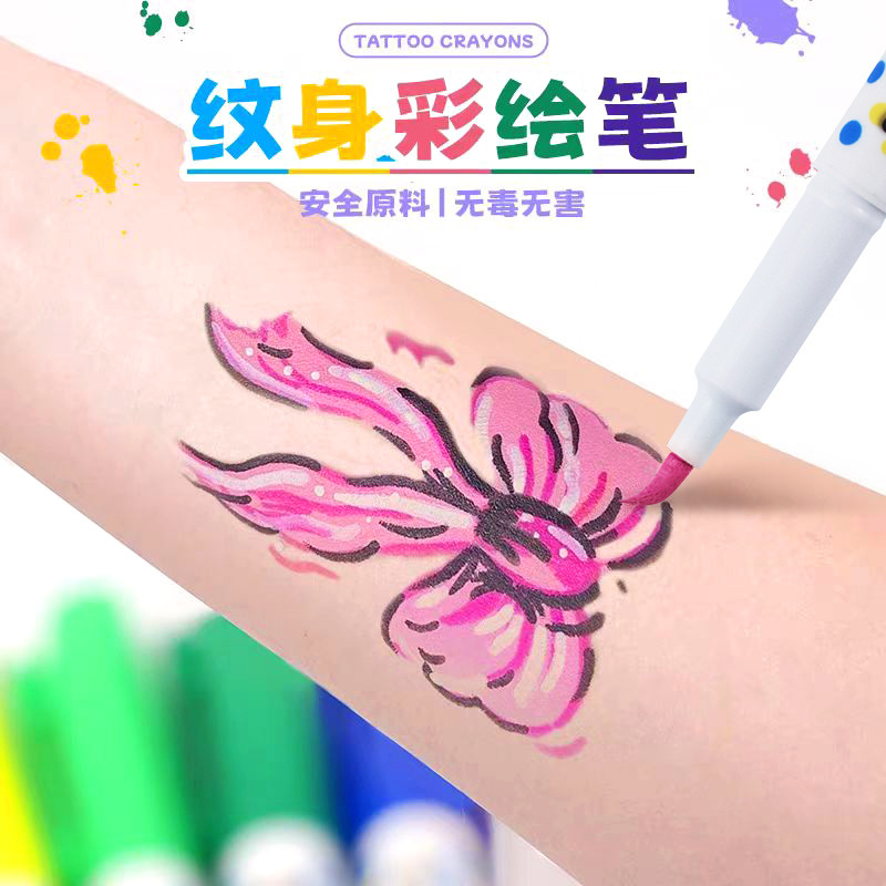 Body painting temporary tattoo pen soft head wipe skin marker pen hook line DIY multifunctional marker pen wholesale