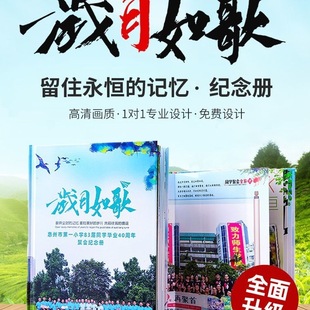 �o��Ԯ��I����������������ͬ�W���ە�ͨӍ�Ӱ��ͬ�W䛶YƷ