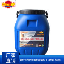 ���������⠝�͹� ���ͺ��Ա�ϩ���֬�߷��Ӹ����ˮ�T��