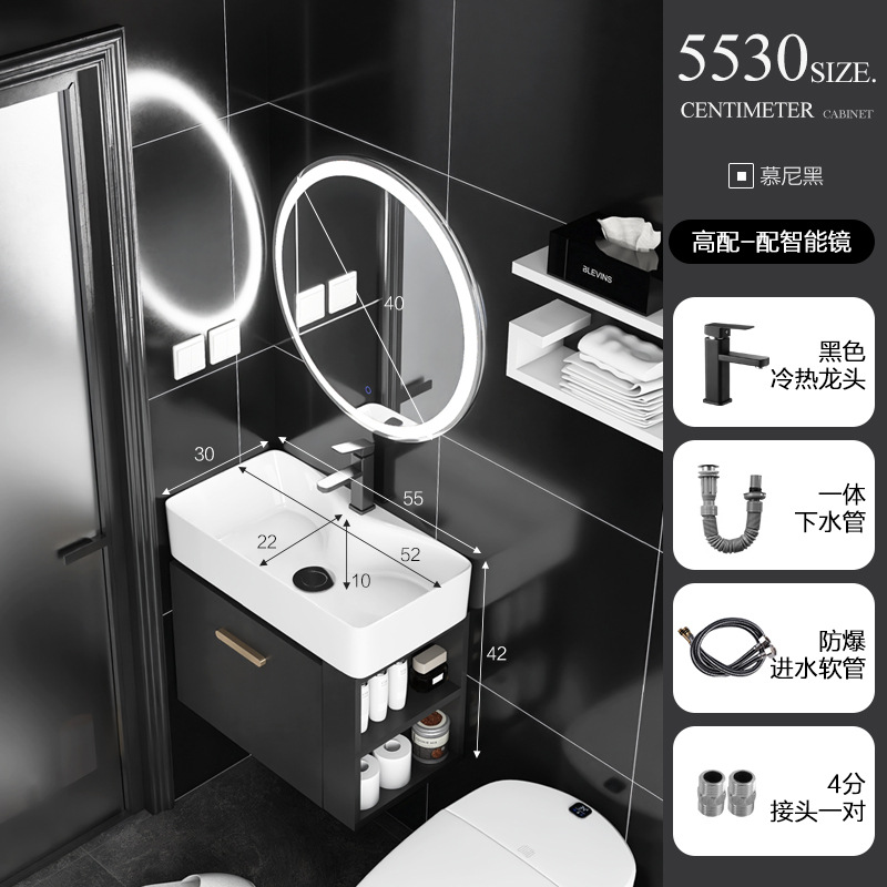 Mueble de baño de madera maciza pequeño apartamento Lado de almacenamiento combinación de gabinete lavabo baño integrado cerámica lavabo