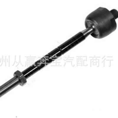 2043380515 Steering Gear Horizontal – Steering rod