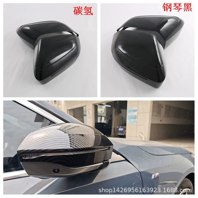 Suitable for 25 Bmw X3 Exterior Modification: Grille Frame, Door Handle, Rearview Mirror, Front and Rear Wind Knife Trim, Window Stickers (Şüşə kənarı xromları/moldingləri) - electroplating-reversing-mirror2y