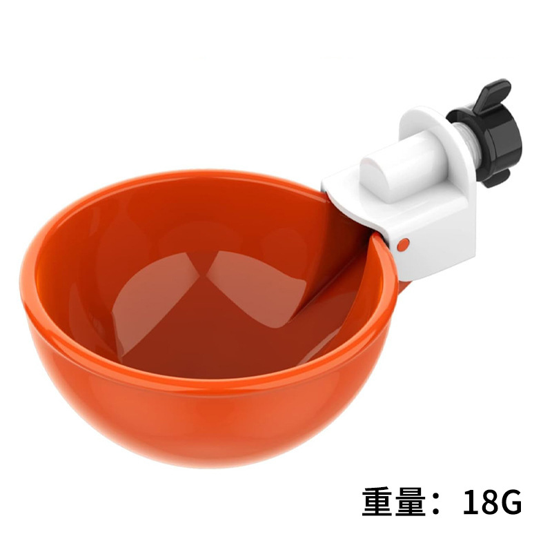 오렌지 물그릇(1개)