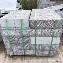 @Vʯ̨Aʯ ͥԺT̨Aʯ C·̨Aʯ