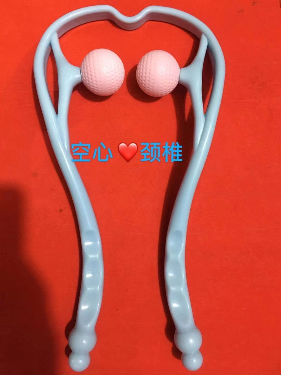 按摩器mmexport1622969243800