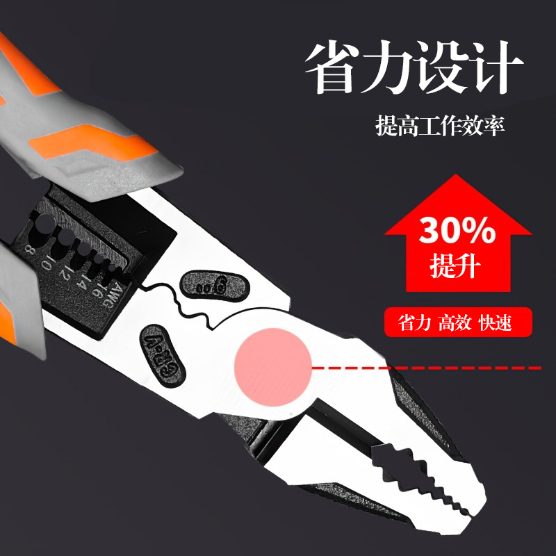 Spot Alicates de alambre multifuncionales Alicates de punta fina Alicates de punta cruzada Alicates de hardware para herramientas eléctricas