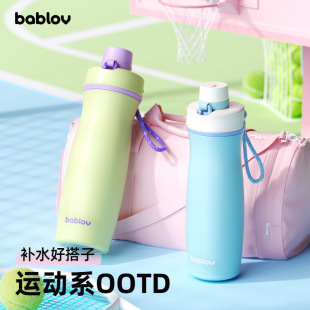 bablov���ر���Ů�����ֵ��y�\��ˮ���W���Y�ﱣ�䱭��2025�¿�