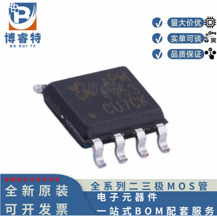 ԭ�b��Ʒ APM4953KC-TRG SOP-8 P�ϵ� 30V 4.9A ��Ч����(MOSFET)