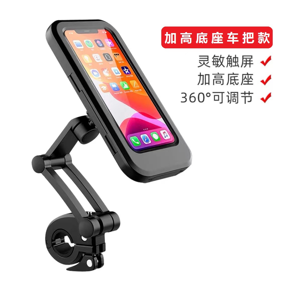 HL-69 핸들 바 길이 (충전 없음)