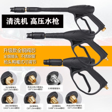 �߉�ϴ܇ˮ��280/380/55/58�ͺ���؈��凊�^ˮ����ϴ܇�������