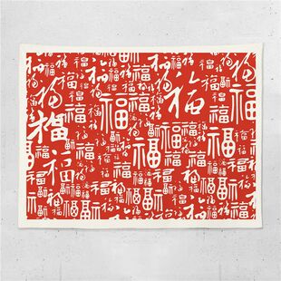 ����ʽ���֒첼�͏dɳ�l���ָ��������b��g�tɫ���ꠝ�ڒ�̺