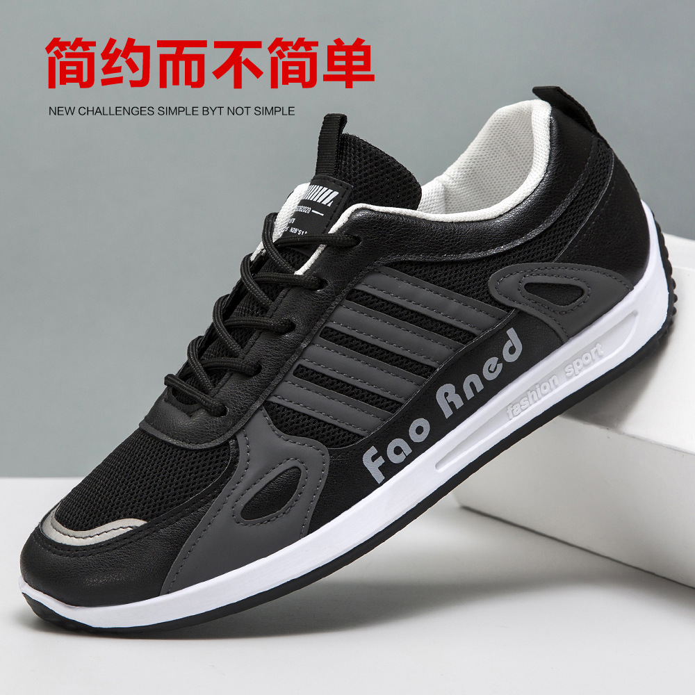 Zapatos deportivos ligeros para correr, moda para hombres, nuevo estilo, Forrest Gump, zapatos casuales cómodos con suela suave y transpirable de malla