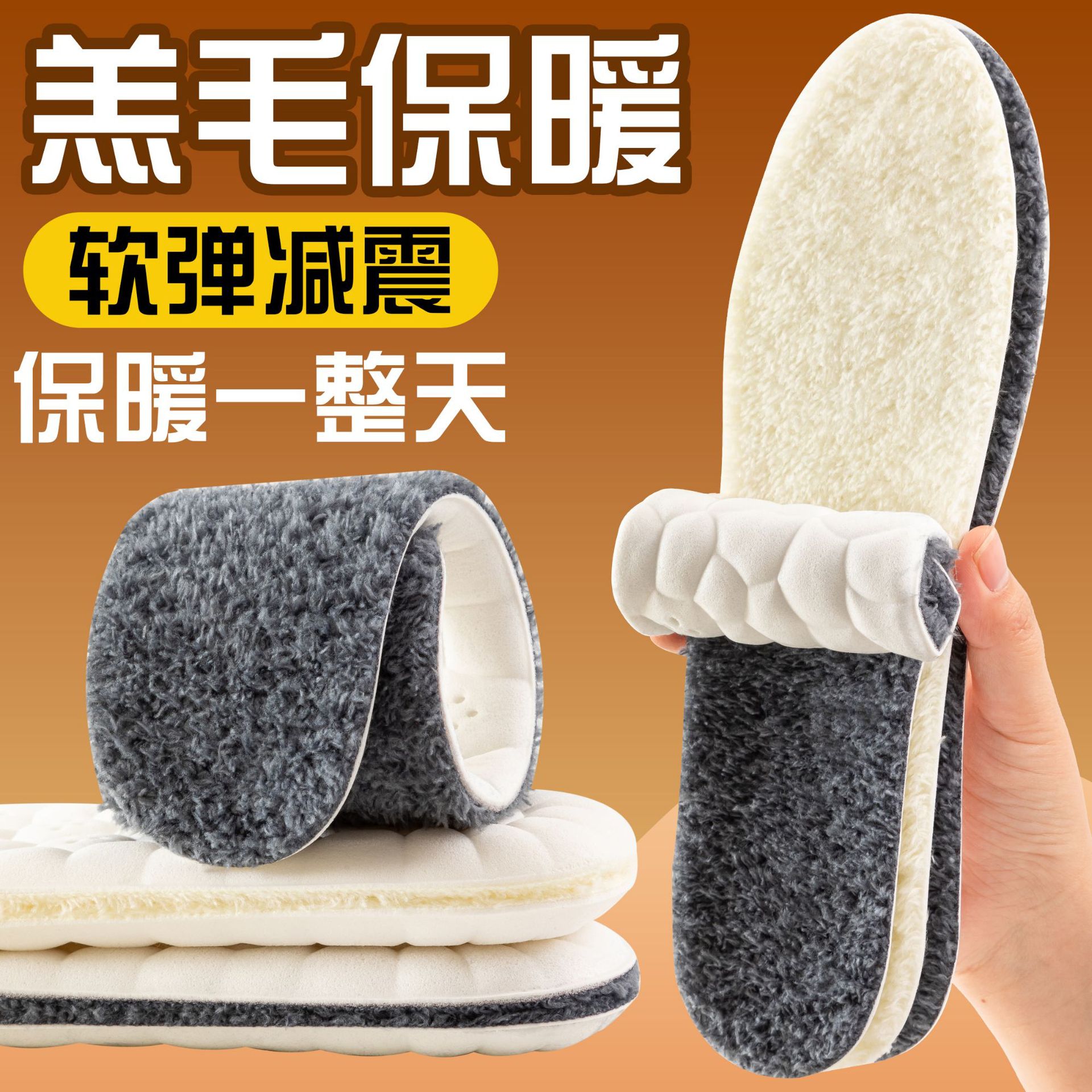 Material PU y nube de cashmere grueso calentamiento plantilla de zapatos deportivos antideslizante, suela suave transpirable para mujeres, cómodo para estar de pie durante mucho tiempo