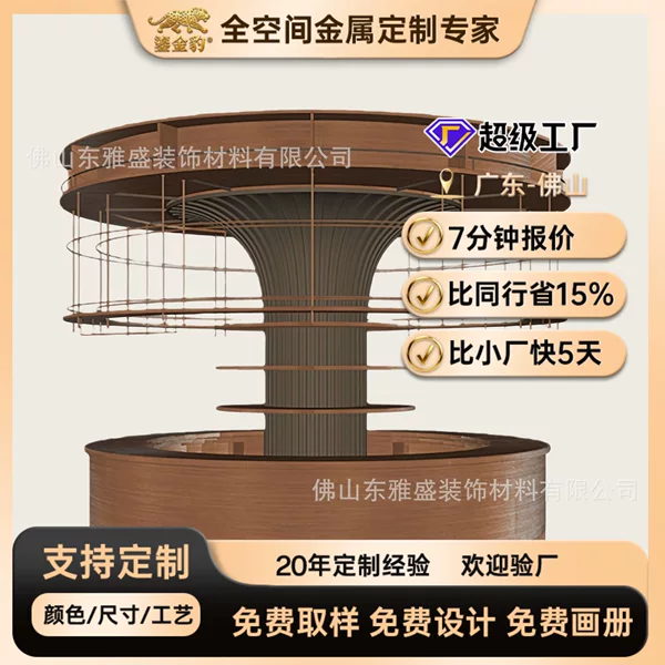 Stainless Steel Light Luxury Round Island Bar Table for Bars, Shopping Malls, Service Counters, and Small Round Cash Registers