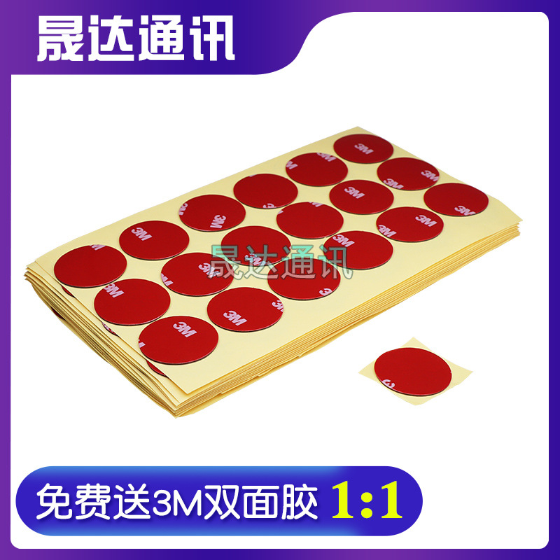 5G��������N41/N78N79�ƶ���ͨ���Ÿ������4G���߳�ˮ��2.4g