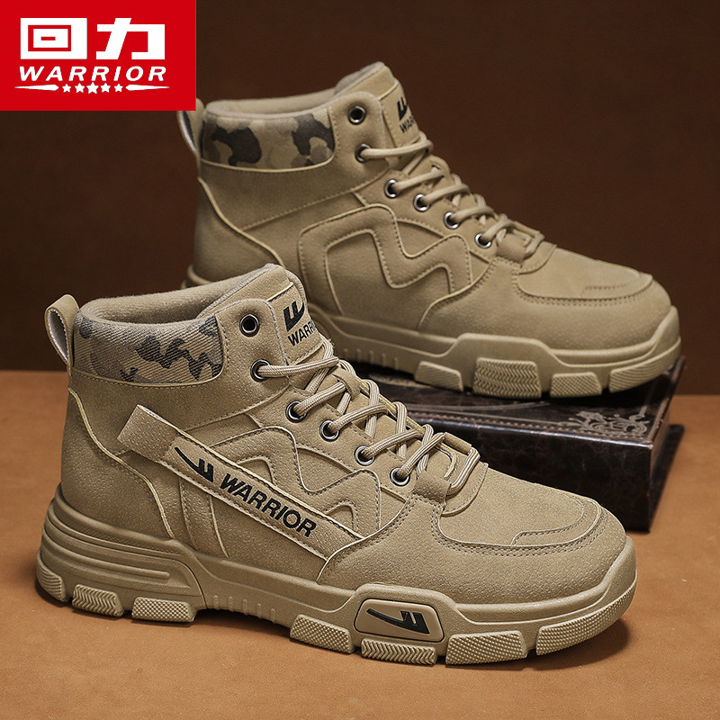 카키 [싱글슈즈 업그레이드]