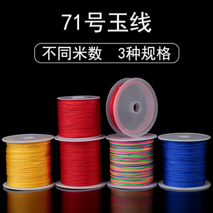 71̖��diy�ֹ��D�\���p��ָ�������O������K�Ӿ��t�K�������