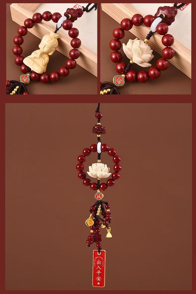 Cinnabar Bodhi Lotus Multi-Treasure Car Pendant Interior Hanging Ornament Zodiac Year Car Decoration Peace Gift