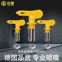 ̨ӯ�߉��o�⇊�T�C���옌�����������^����T�����z�ᇊ��C���