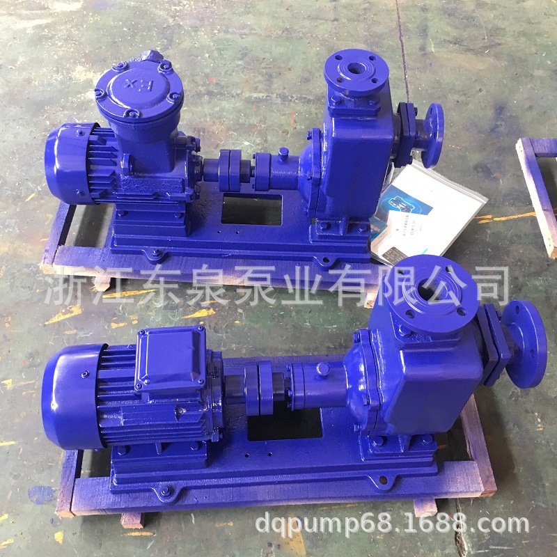 ZX自吸式离心泵源头厂家 东泉自吸泵清水泵抽水泵大吸力增压泵