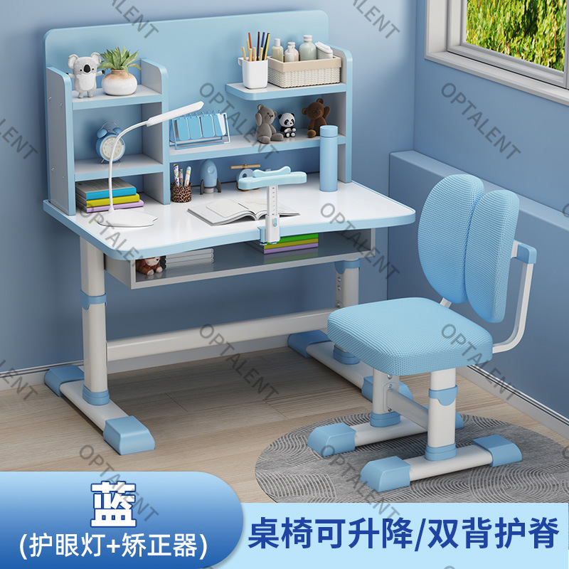 子供用学習テーブルは昇降可能、小学生の宿題デスク、ライティングデスク、テーブルと椅子のセット、男の子と女の子のデスクと椅子|undefined