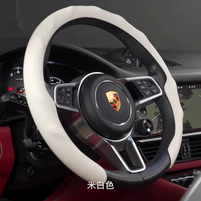 Steering wheel cover: All Seasons, Non-Slip, Breathable and