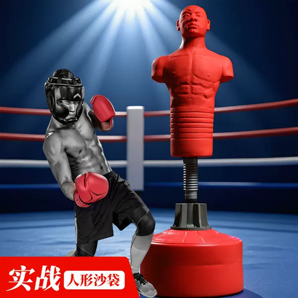 Factory Store Boxing Dummy Shaped Like a Person, Professional Fighting and Sparring Standing Punching Bag, Rubber Human Dummy for Stress Relief