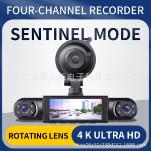Dörd lensli müşahidə dashcam, 1080P ön, arxa, sol və sağ görüntülər