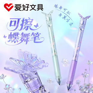 �ۺ�GP4240ˮ�������P���ֵ�������ԹP�W��0.5mm��ɫ�ٸ�ˢ�}�P