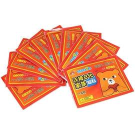 暖脚宝;蚊帐、床幔;充水热水袋