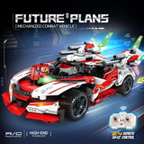 明迪 Lego, конструктор, гоночный автомобиль, игрушка, модель автомобиля для мальчиков, дистанционное управление, подарок на день рождения, оптовые продажи