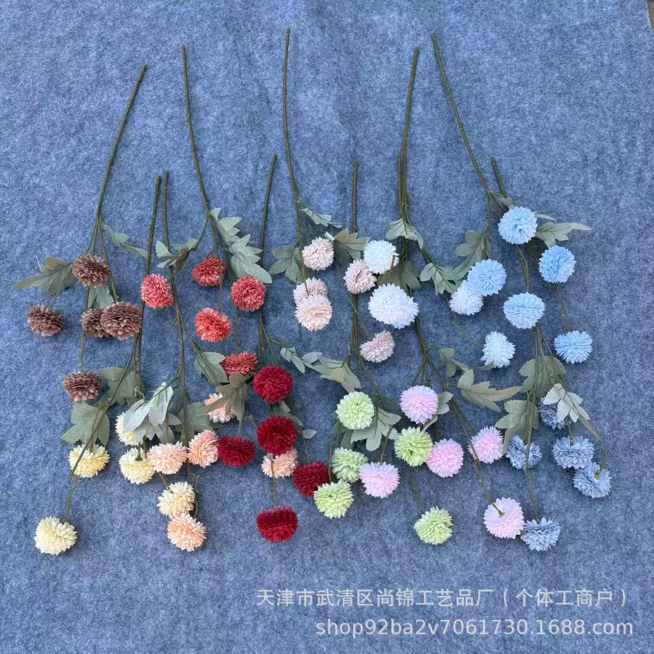 仿真花五头蒲公英球菊婚庆外贸插排花束装饰假花摆件家具干花