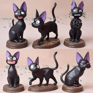 Слепая коробка фигурка (Гиги) чёрный кот, PVC декоративная коллекционная игрушка, 17.5×11.5×9.5 см