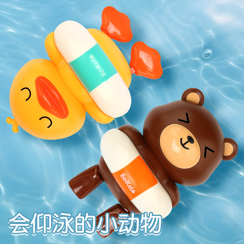 Juguetes de baño para bebés, natación, juguetes de animación, juguetes de verano para niños.