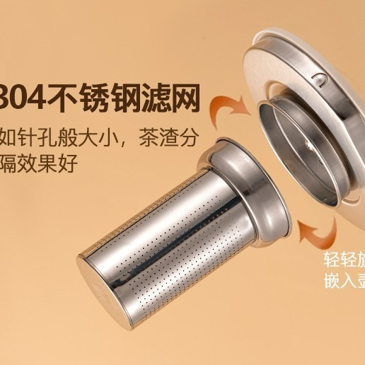 智能恒温恒温养生壶办公室小型煮茶器全自动玻璃煮茶器家用多功能|undefined