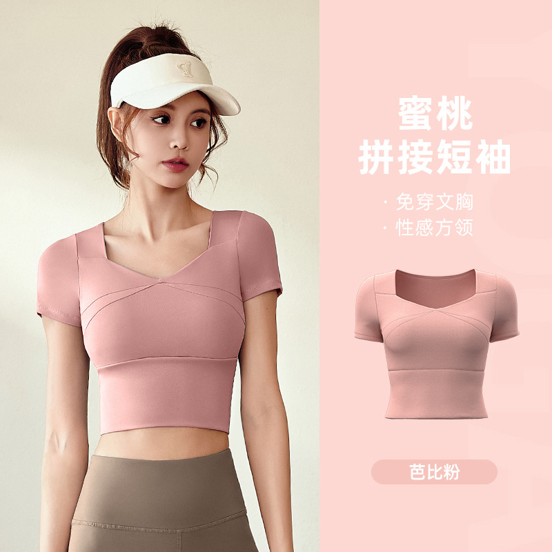 Conjunto de Yoga Juyitang, Sensación de Desnudez, Alta Elasticidad, Ropa de Yoga Ajustada, Conjunto Deportivo Adelgazante para Fitness al Aire Libre para Mujer