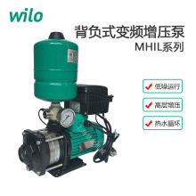 MHIL803-380V背负式变频泵WILO威乐酒店管道恒压供水泵1.1kw