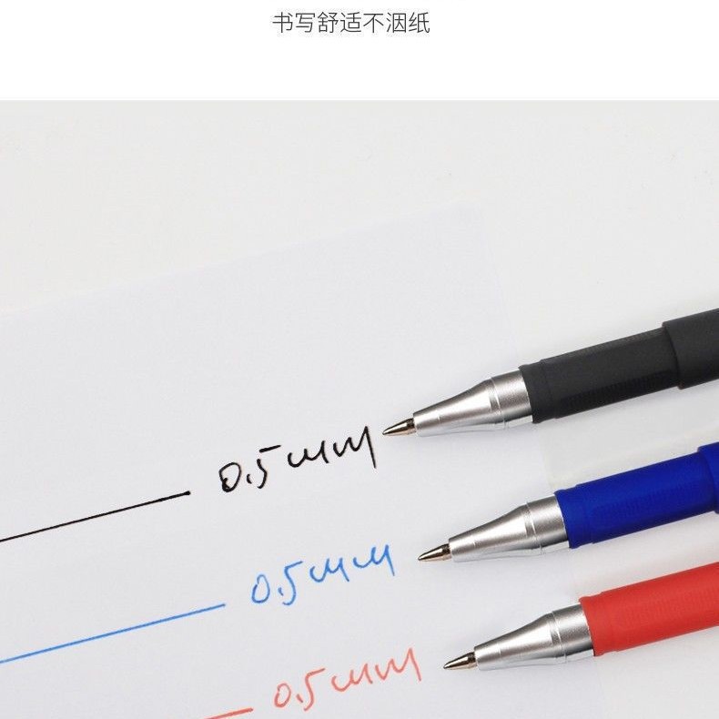 블루 리필 1