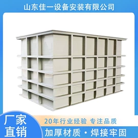PP;PE塑料片;UHMWPE