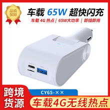 羳4GȫWͨWiFioϾW܇dmtype-c/USBO