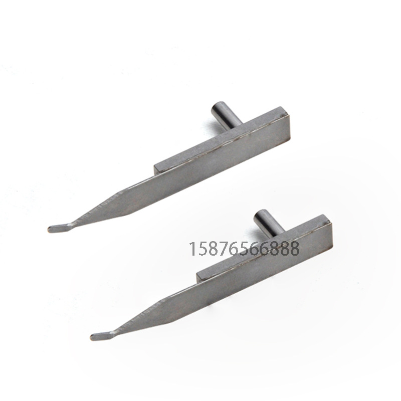 马天尼3210/3214/3215锁线机双边割线刀分线切片装订耗材勾板分页