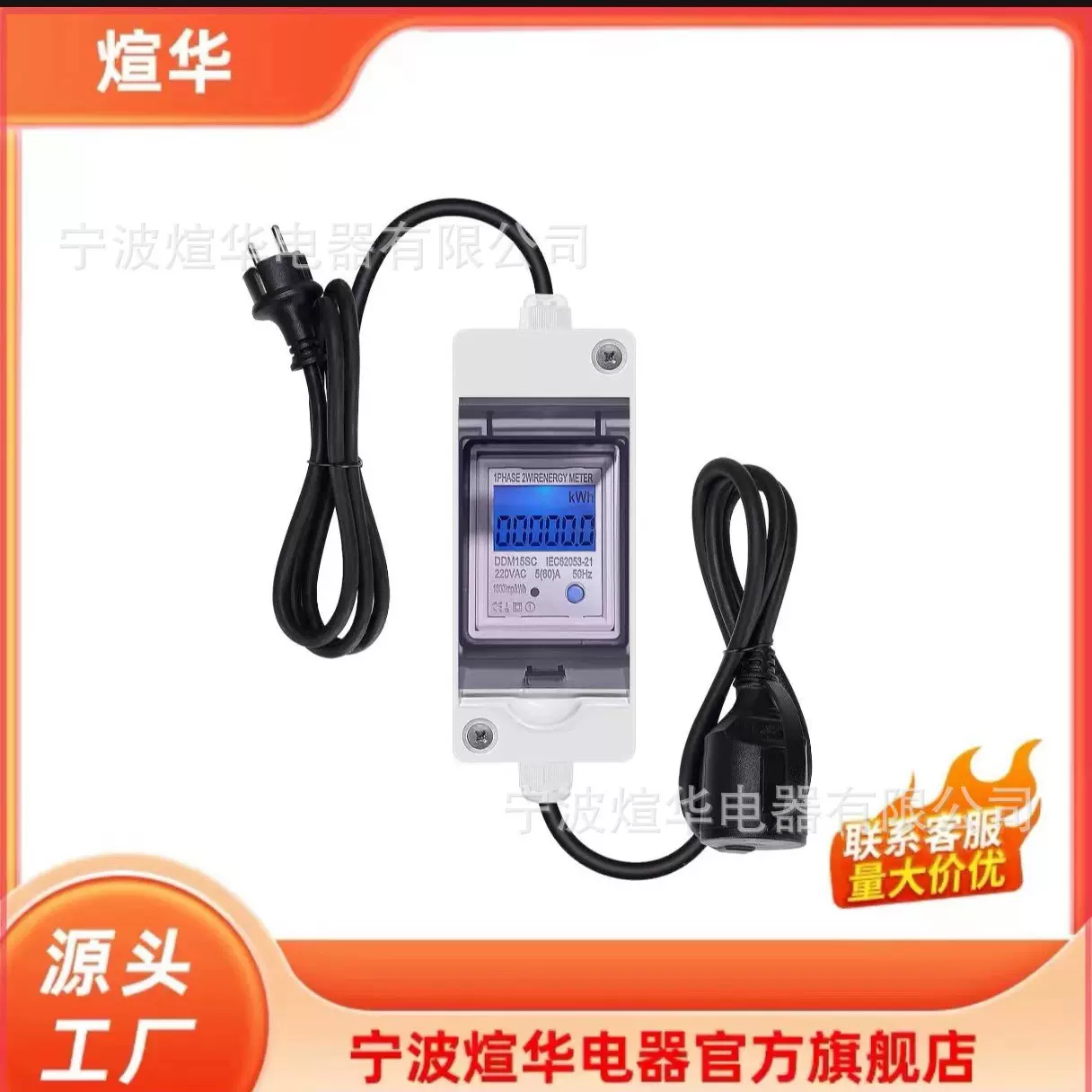 IP67防水工业插头插座63/125A工业插头连接器明暗装航空工业插头