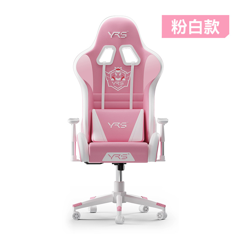 Cliente directo e-sports Silla de computadora Silla de juego hogar reclinable asiento cómodo levantamiento largo-sentado Silla de cuerpo humano de lujo ligero