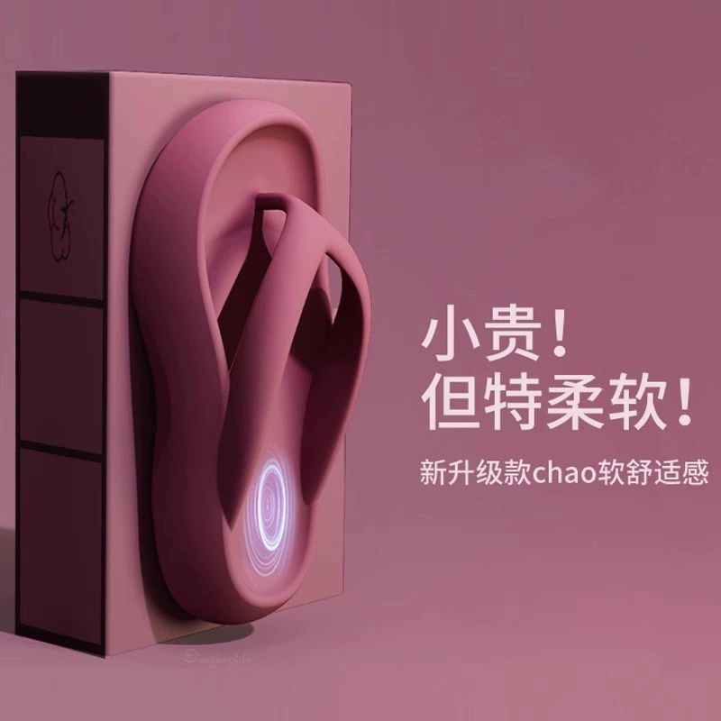 Женские шлепанцы на толстой подошве 4.0 см из ЭВА, увеличивающие рост, подходят для ношения на улице, для отдыха на пляже, удобные и универсальные.