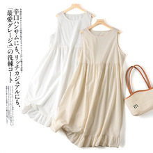 日系甜美2023夏季新款纯棉打底长裙简约百搭休闲宽松叠穿连衣裙女