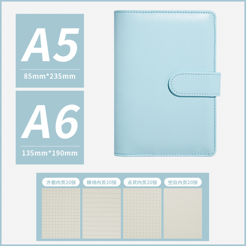 Transfronterizo Amazon macarón hoja de cálculo cuaderno de portátil concha extraíble cuaderno de mano cuaderno de diario inswind