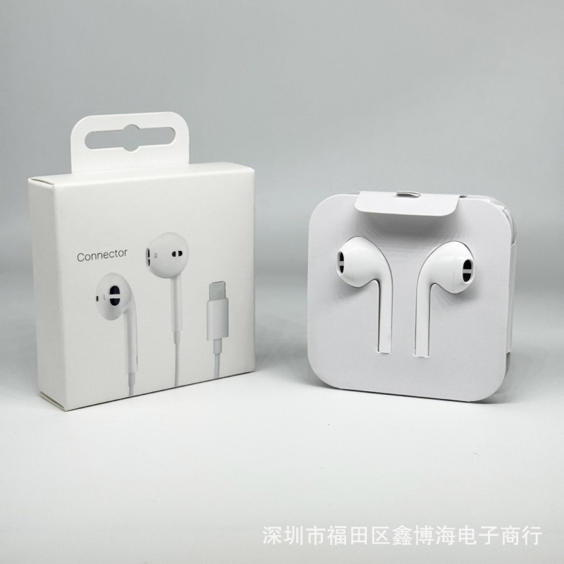Suitable for Apple/Huawei Type-C Digital In-Ear Wired Headphones with In-Line Control and Microphone, Mobile Phone Headphones Factory Suitable for Apple/Huawei Type-C Digital In-Ear Wired Headphones with In-Line Control and Microphone, Mobile Phone Headphones Factory